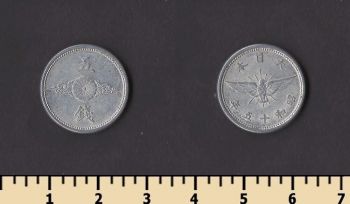 ������ 5 ��� 1940-1943