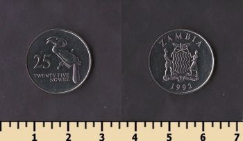 ������ 25 ����� 1992