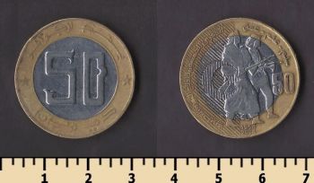 ����� 50 ������� 2004