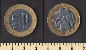 ����� 50 ������� 2004