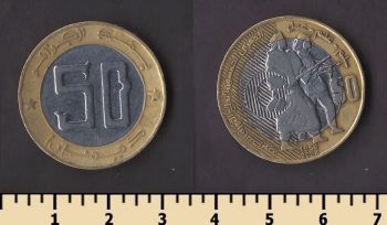 ����� 50 ������� 2004