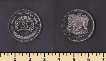 ����� 50 �������� 1974