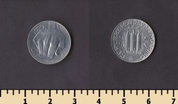 ���-������ 2 ���� 1985