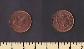 �������� 5 ����� 1991