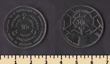 ������� 50 ������� 2011