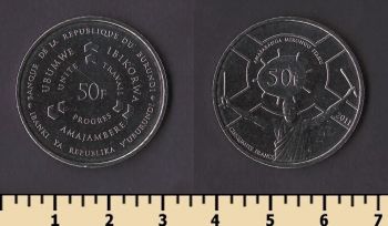 ������� 50 ������� 2011