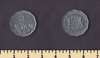 ������ 5 ������ 1976