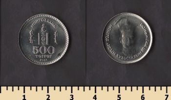 �������� 500 �������� 2001