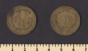 ��������� 1 ���� 1999