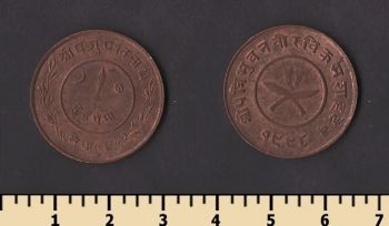 ����� 2 ����� 1941