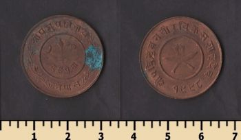 ����� 2 ����� 1941