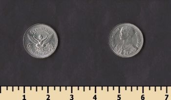 ������� 5 ������ 1946