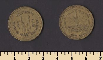 ��������� 1 ���� 1996