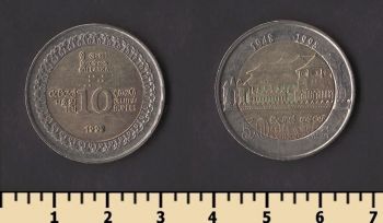 ��� ����� 10 ����� 1998