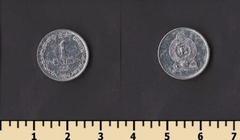 ��� ����� 1 ���� 1989