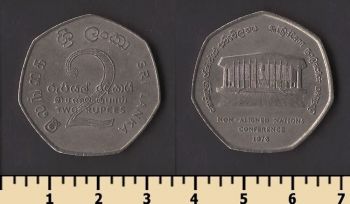 ��� ����� 2 ����� 1976