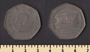 ��� ����� 2 ����� 1976