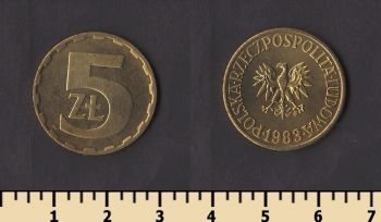 ������ 5 ������ 1983
