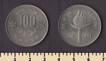 ������ 100 ��� 1972