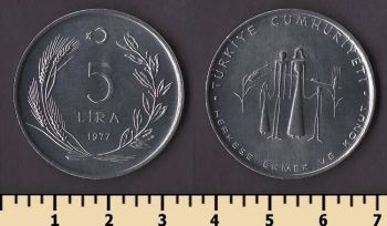 ������ 5 ��� 1977