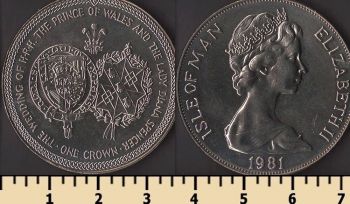 ��� ������ 1 ����� 1981