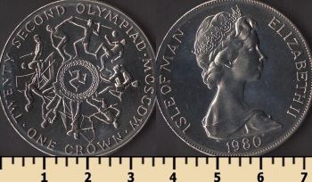 ��� ������ 1 ����� 1980