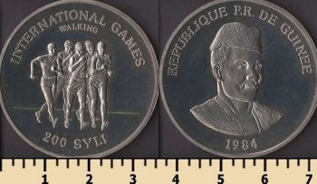  200  1984