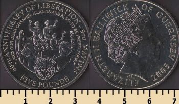 ������ ������ 5 ������ 2005