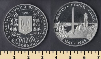  200000  1995