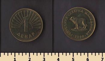 �������� ��������� 1 ����� 2020