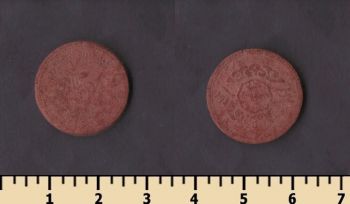 ����� (��������-��) 5 ���� 1945