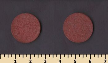 ����� (��������-��) 5 ���� 1945