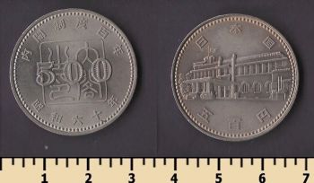 ������ 500 ��� 1985