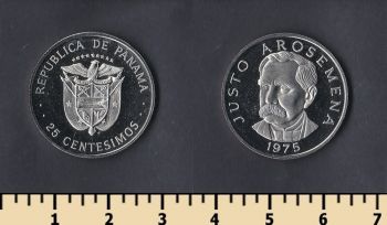  25  1975