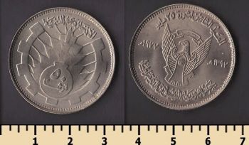 ����� 50 ���� 1977