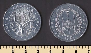 ������� 5 ������� 1991