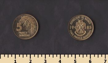 ������ 5 ������� 1985