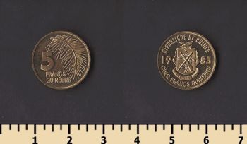 ������ 5 ������� 1985