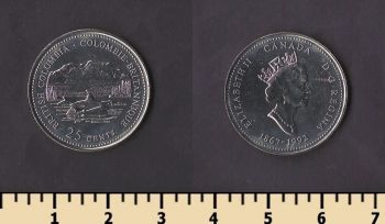 ������ 25 ������ 1992