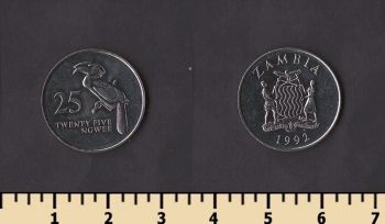 ������ 25 ����� 1992