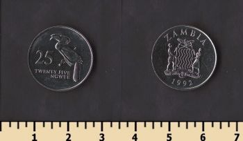 ������ 25 ����� 1992