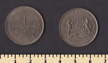 ������ 1 ������� 1967