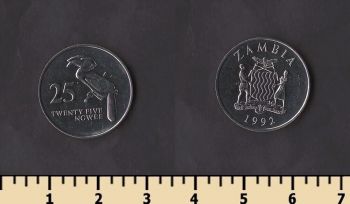 ������ 25 ����� 1992