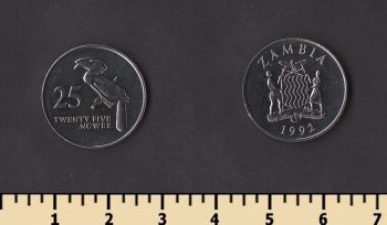 ������ 25 ����� 1992