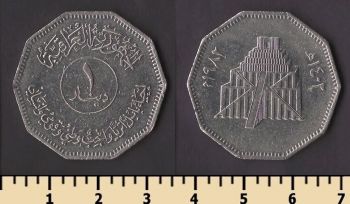 ���� 1 ����� 1982