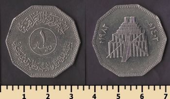 ���� 1 ����� 1982