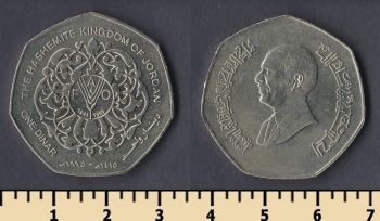  1  1995