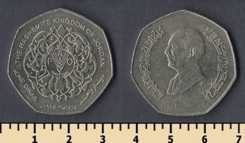  1  1995