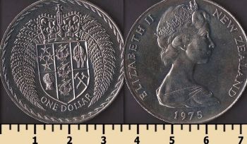 ����� �������� 1 ������ 1975