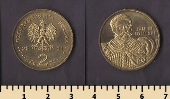 ������ 2 ������ 2001